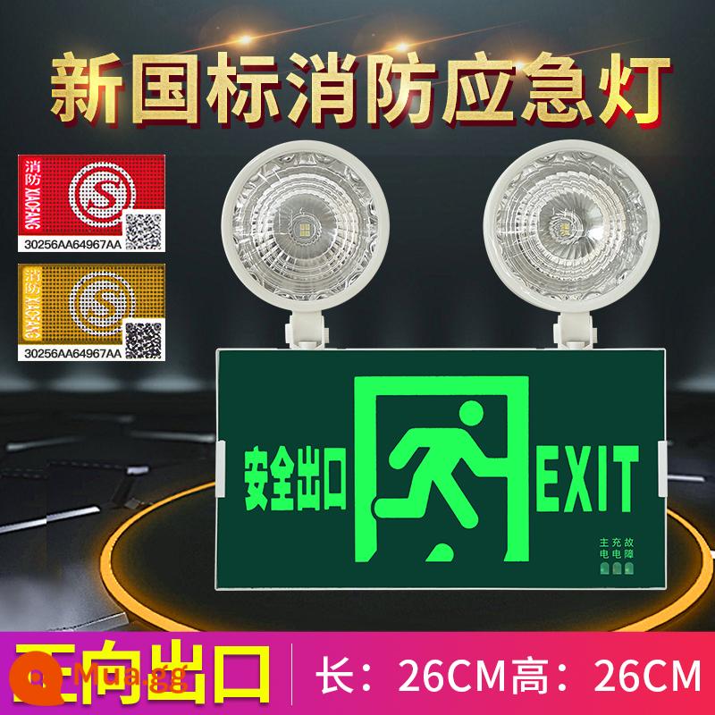 Đèn LED khẩn cấp chữa cháy hai đầu Đèn báo thoát hiểm an toàn sạc hai trong một đèn báo hiệu sơ tán chiếu sáng hộ gia đình - Lối ra an toàn ánh sáng đa năng tiêu chuẩn quốc gia [90 phút khẩn cấp]