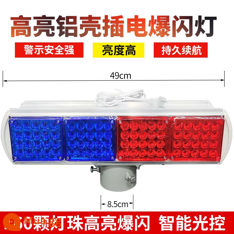 Cảnh báo năng lượng mặt trời đèn nhấp nháy đèn chướng ngại vật hai mặt LED xây dựng đường an toàn đèn nhấp nháy ánh sáng mạnh sạc - Mô hình cắm đèn nhấp nháy hợp kim nhôm 220V