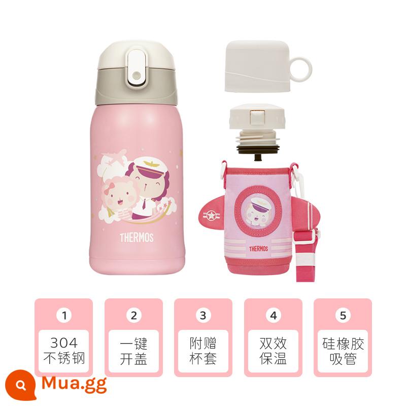 [Cửa hàng hàng đầu] Cốc cách nhiệt hai lớp Thermos trẻ em cốc ống hút cho bé cốc tập uống cốc nước dung tích lớn di động - Người mẫu đồng thương hiệu Captain [màu hồng]