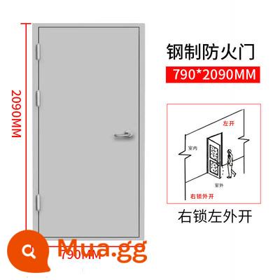 Nhà máy sản xuất cửa chống cháy bán hàng trực tiếp cửa chống cháy loại A, B, C tùy chỉnh, cửa chống cháy bằng gỗ thép, đầy đủ giấy chứng nhận và nghiệm thu - Lớp A 790*2090 mở ngoài bên trái