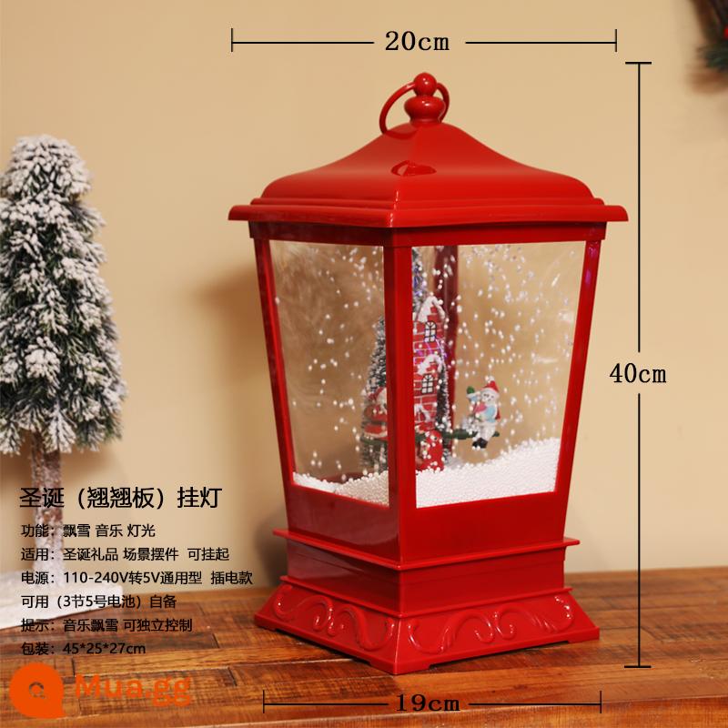 Trang trí Giáng sinh Nhạc điện nổi Đèn đường tuyết dưới Snow Lantern Mua sắm trung tâm mua sắm sảnh - Đèn treo Giáng sinh màu đỏ thuần (bập bênh)