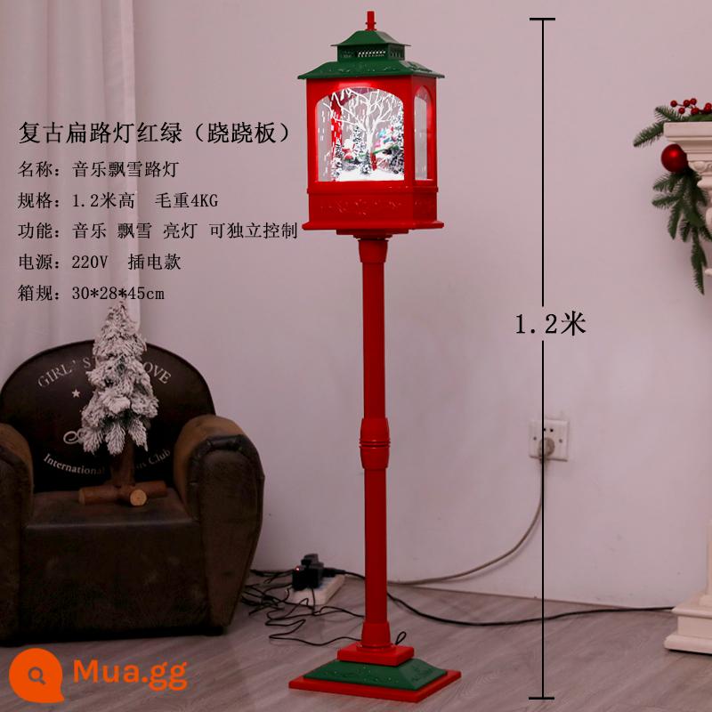 Trang trí Giáng sinh Nhạc điện nổi Đèn đường tuyết dưới Snow Lantern Mua sắm trung tâm mua sắm sảnh - Bập bênh đỏ và xanh 1,2m