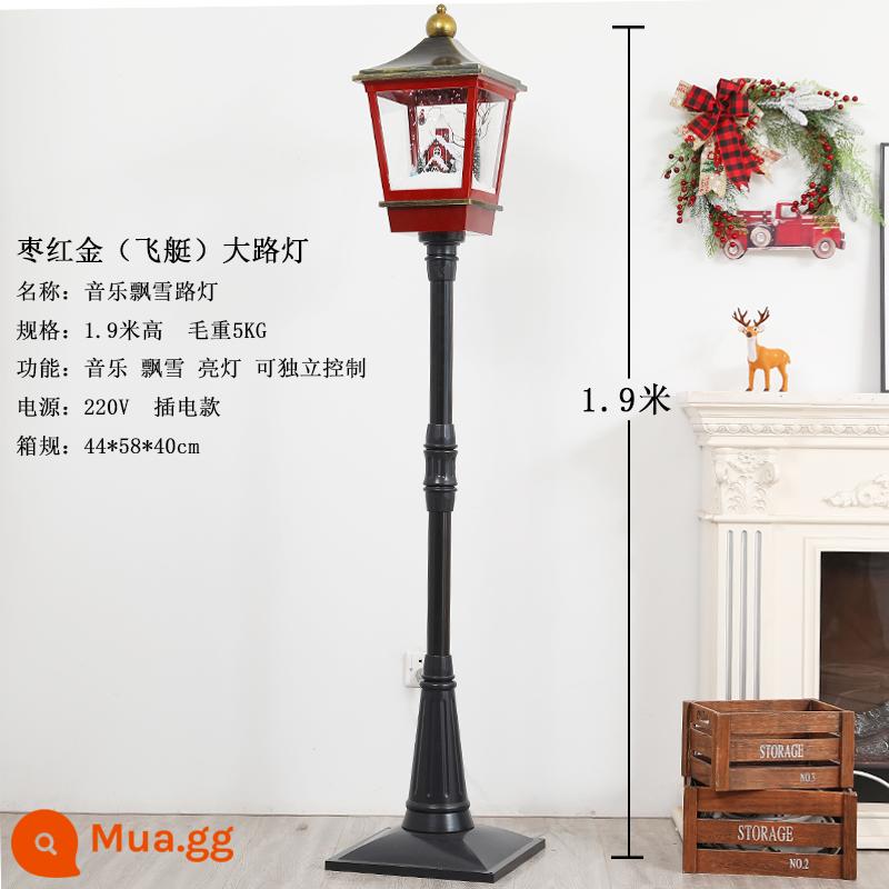 Trang trí Giáng sinh Nhạc điện nổi Đèn đường tuyết dưới Snow Lantern Mua sắm trung tâm mua sắm sảnh - tàu vũ trụ màu đỏ 1,9m