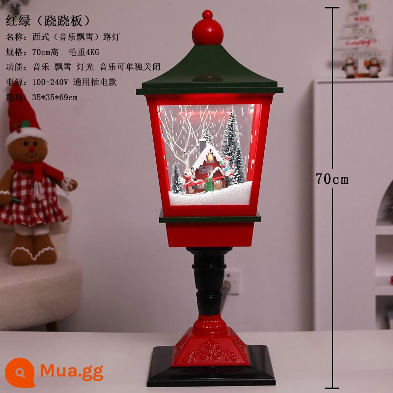 Trang trí Giáng sinh Nhạc điện nổi Đèn đường tuyết dưới Snow Lantern Mua sắm trung tâm mua sắm sảnh - bập bênh đỏ và xanh 70 cm