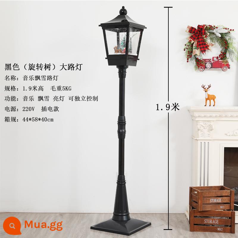 Trang trí Giáng sinh Nhạc điện nổi Đèn đường tuyết dưới Snow Lantern Mua sắm trung tâm mua sắm sảnh - Cây xoay đen 1,9m