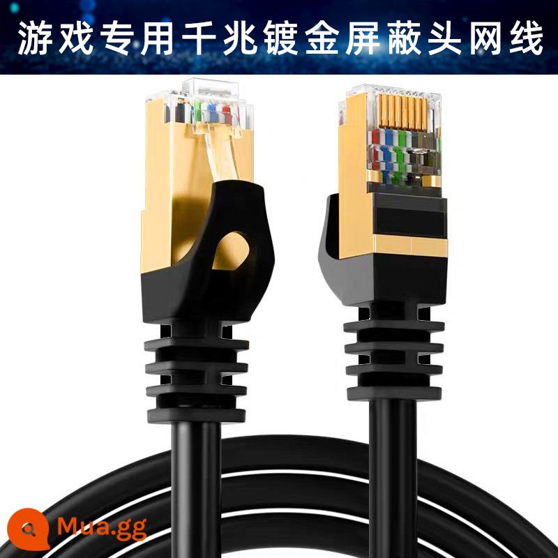 Gigabit siêu sáu loại đường dây mạng cực nhanh tại nhà 1m5m10m20m đường dây mạng bộ định tuyến đầu pha lê tốc độ cao ngoài trời - Gigabit Category 6 màu đen [đầu pha lê mạ vàng] [dành riêng cho game kinh doanh]