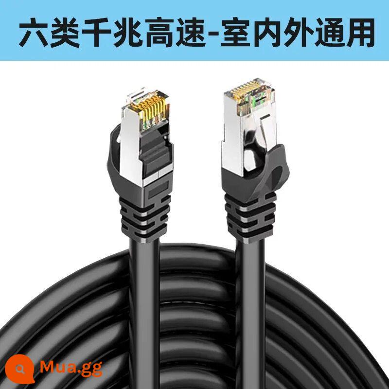 Gigabit siêu sáu loại đường dây mạng cực nhanh tại nhà 1m5m10m20m đường dây mạng bộ định tuyến đầu pha lê tốc độ cao ngoài trời - Gigabit Category 6 màu đen [đầu pha lê mạ bạc] [Gigabit phổ thông tốc độ cao]