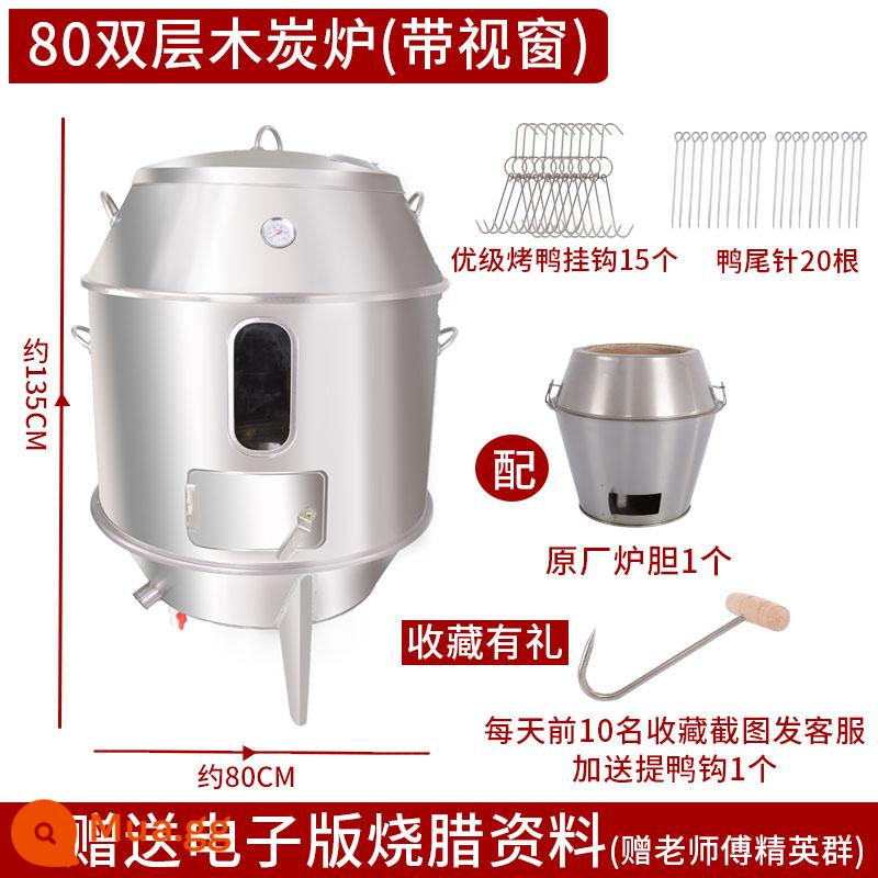 Bếp vịt nướng gas thương mại 4Crown Than gia dụng bằng thép không gỉ hai lớp Bếp vịt quay BBQ Vịt quay Bếp nướng ngỗng quay - Bếp than 3 tầng siêu dày 80 (có cửa sổ)