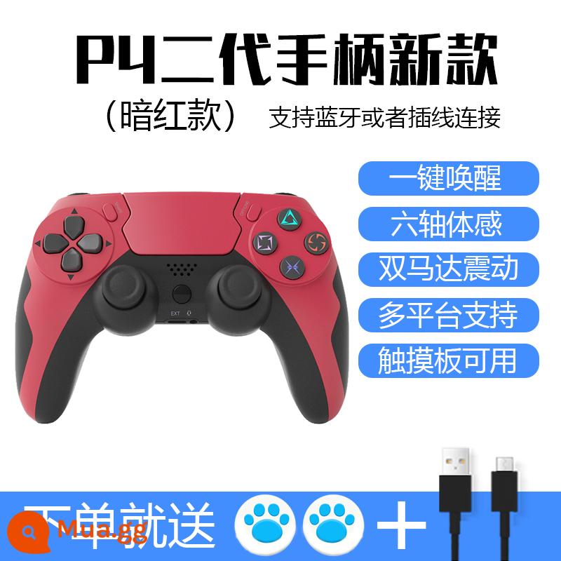 Thích hợp cho bộ điều khiển PS4 thế hệ thứ hai hình dạng mới Bộ điều khiển trò chơi máy tính chủ PS4 điện thoại di động Bluetooth iOS - [Mẫu màu đỏ sẫm] Mẫu mới thế hệ thứ hai P4, không bị trễ/hỗ trợ PS4/PS5