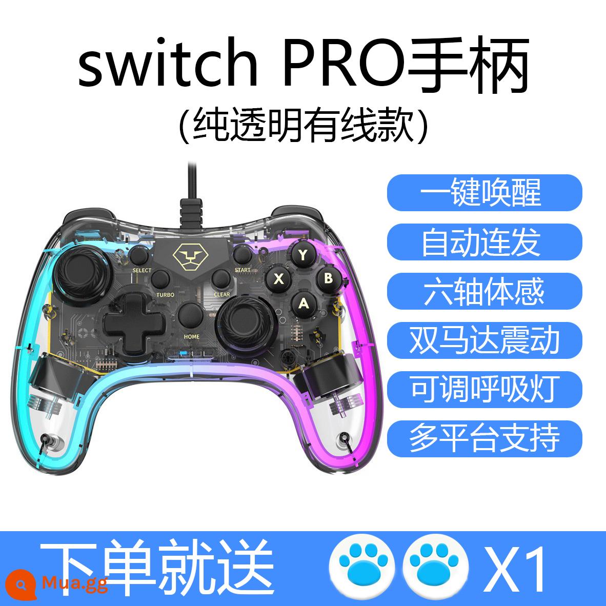 Switch Pro xử lý đánh thức trong suốt NS Bluetooth không dây PCsteam Android lite Apple oled phổ thông - Có sẵn model trong suốt có dây [không có Bluetooth] PC+switch