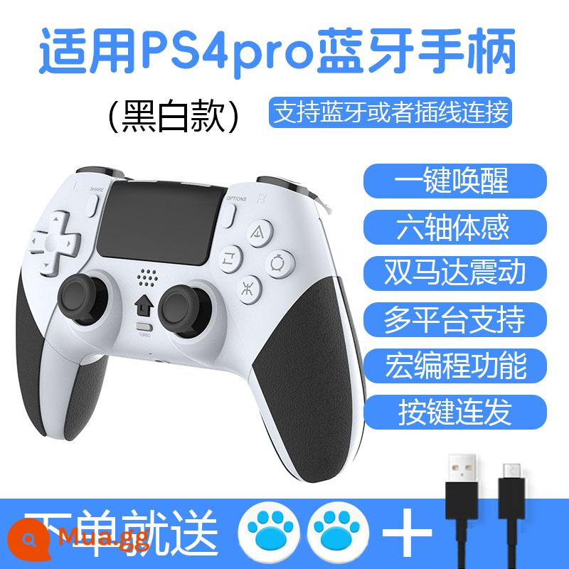 Thích hợp cho bộ điều khiển PS4 pro mới thiết kế chương trình macro mới liên tục Bluetooth không dây PC máy tính PS4 chủ điện thoại di động phổ thông - Model đen trắng, chức năng macro + chụp liên tục + tay cầm thấm mồ hôi, đầy đủ chức năng, hỗ trợ PS4