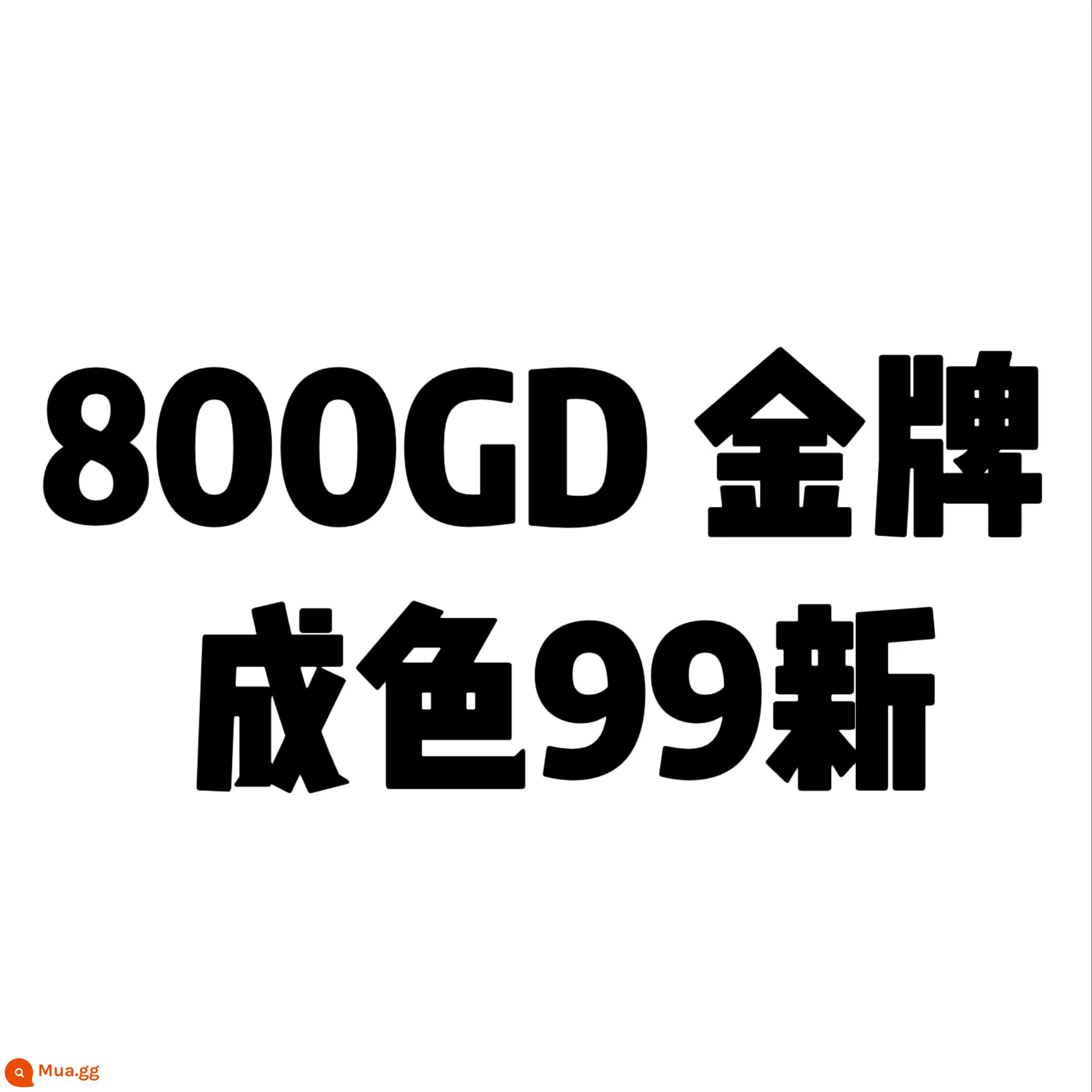 Hàng tồn kho mới Bộ nguồn huy chương vàng EVGA600GD PLUS chứng nhận huy chương vàng Bộ nguồn 600w được xếp hạng - Giành ngay huy chương vàng 800w