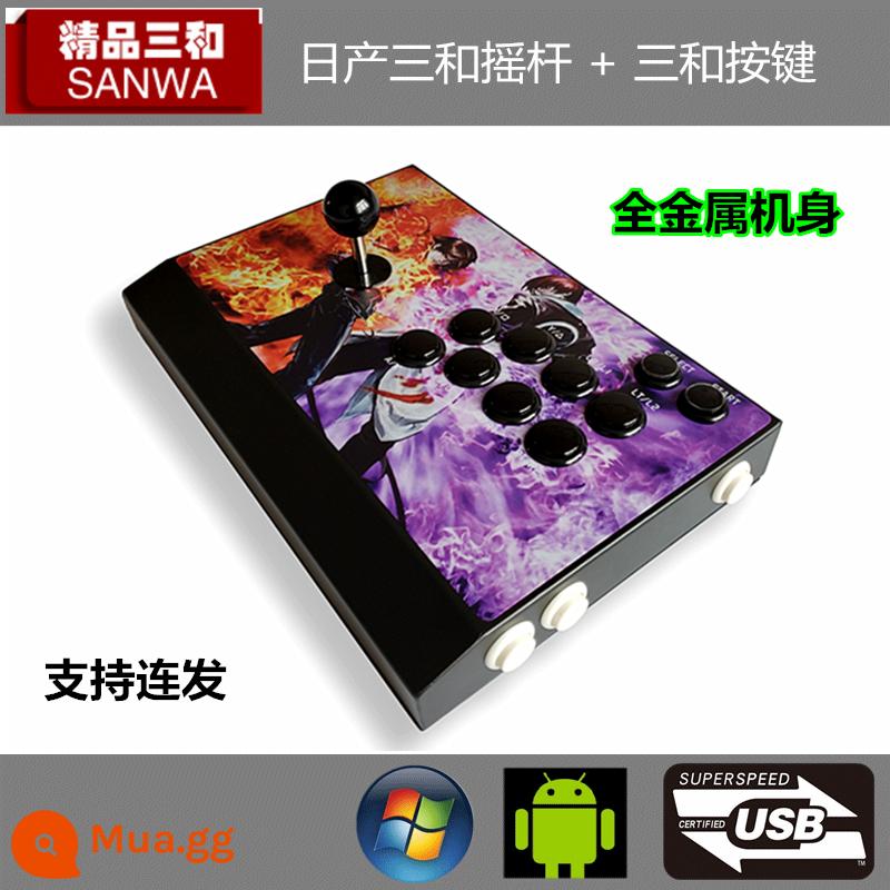 USB hoàn toàn bằng kim loại Nhật Bản Sanhe Fighting King of Fighters 97 Arcade Rocker Street Fighter Tekken Computer Điện thoại di động - Cần Ba Hòa Âm Nhật Bản + Nút Ba Hòa Âm + Hình ảnh King of Fighters