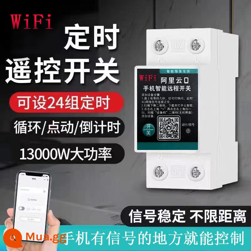 4G Điện Thoại Di Động Điều Khiển Từ Xa Thông Minh Công Tắc Điều Khiển Từ Xa Không Dây 220V Bơm Nước Thời Gian Công Tắc Gprs Switch kw - Phiên bản Wi-Fi: 32A