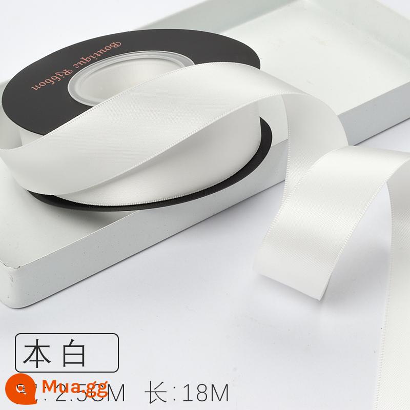 Zhuocai 2.5Cm 2 Mặt Sợi Polyester Với Phụ Kiện Tóc Hộp Quà Tặng Ruy Băng Chất Liệu Đóng Gói Bánh Ruy Băng Hoa Ruy Băng - Màu trắng gốc