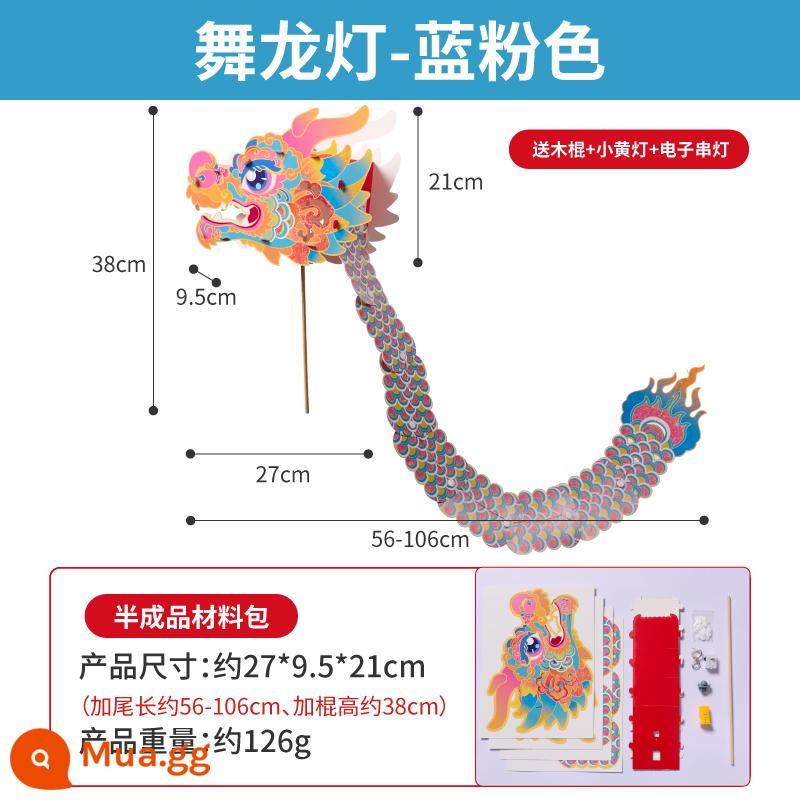 Đèn lồng Aoyu thủ công tự làm Lễ hội đèn lồng năm Rồng Trang trí năm mới Đèn lồng di sản văn hóa phi vật thể gói vật liệu sản xuất phong cách mới 2024 - Đèn lồng múa rồng [Xanh hồng]