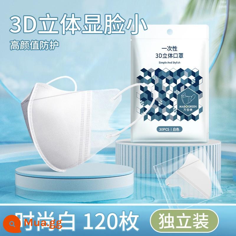 Mặt nạ 3D khuôn mặt hiển thị ba chiều cô bé đen trắng giá trị cao mà không cần trang điểm một lần 2022 xu hướng nam màu đỏ lưới dễ thương mới - [Thanh ngang giảm béo] Trắng 120 miếng [Đóng gói riêng lẻ]