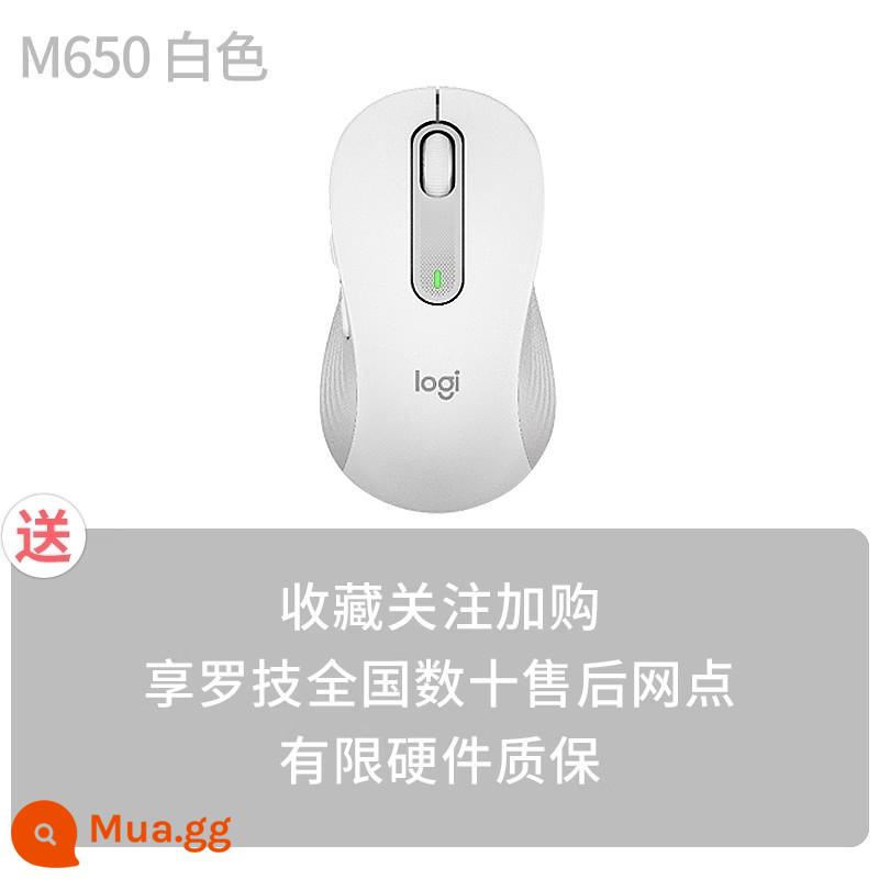 National Bank Logitech M650/M650L chuột không dây tắt tiếng Bluetooth hai chế độ máy tính xách tay mac văn phòng tại nhà - M650 màu trắng