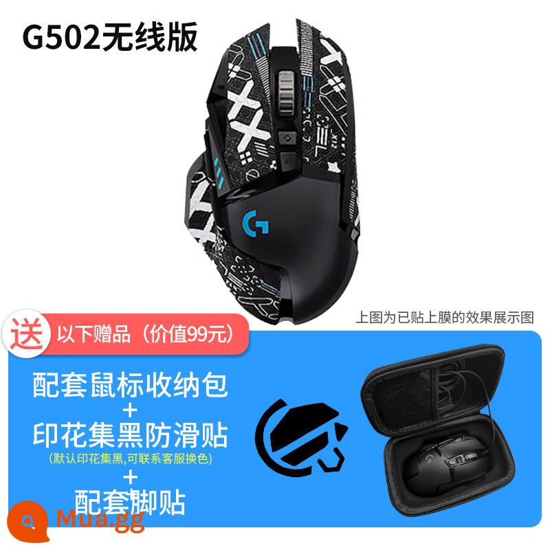 SF Logitech G502 Phiên bản không dây Chuột chơi game hai chế độ RGB Creator Không có độ trễ Đối trọng LOL - Logitech G502 phiên bản không dây + miếng dán chân + túi đựng chuột + miếng dán chống trượt phù hợp (bộ in mặc định là màu đen, bạn có thể liên hệ bộ phận chăm sóc khách hàng để đổi màu)