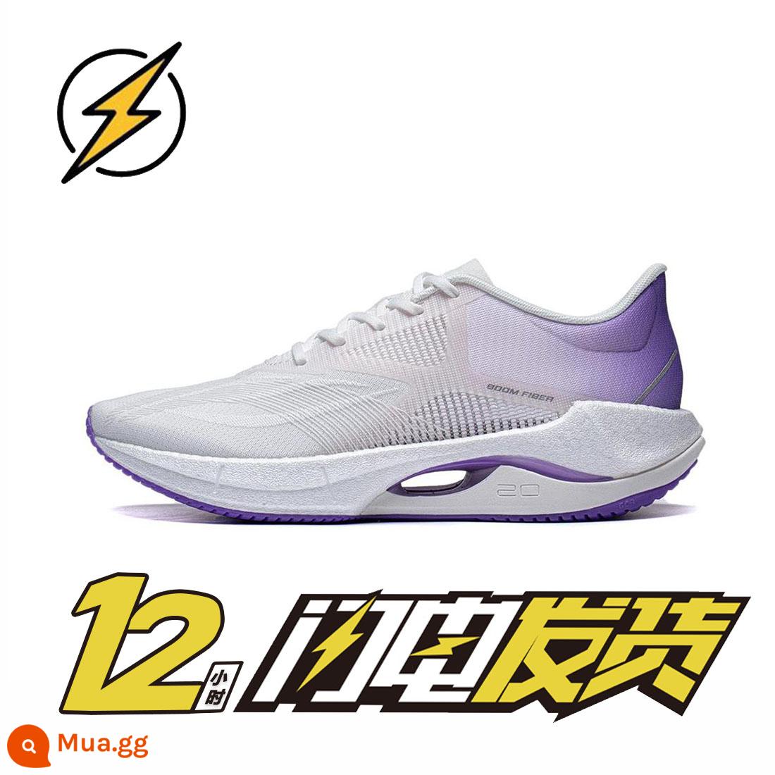 Vợt Li Ning/Lớp Lót Siêu Nhẹ 20 Công Nghệ Giảm Chấn Phục Hồi Nam Chạy Bộ Chuyên Nghiệp Giày Thể Thao ARBT001 - Kho flash SF ARBT002-10 được vận chuyển trong vòng 12 giờ