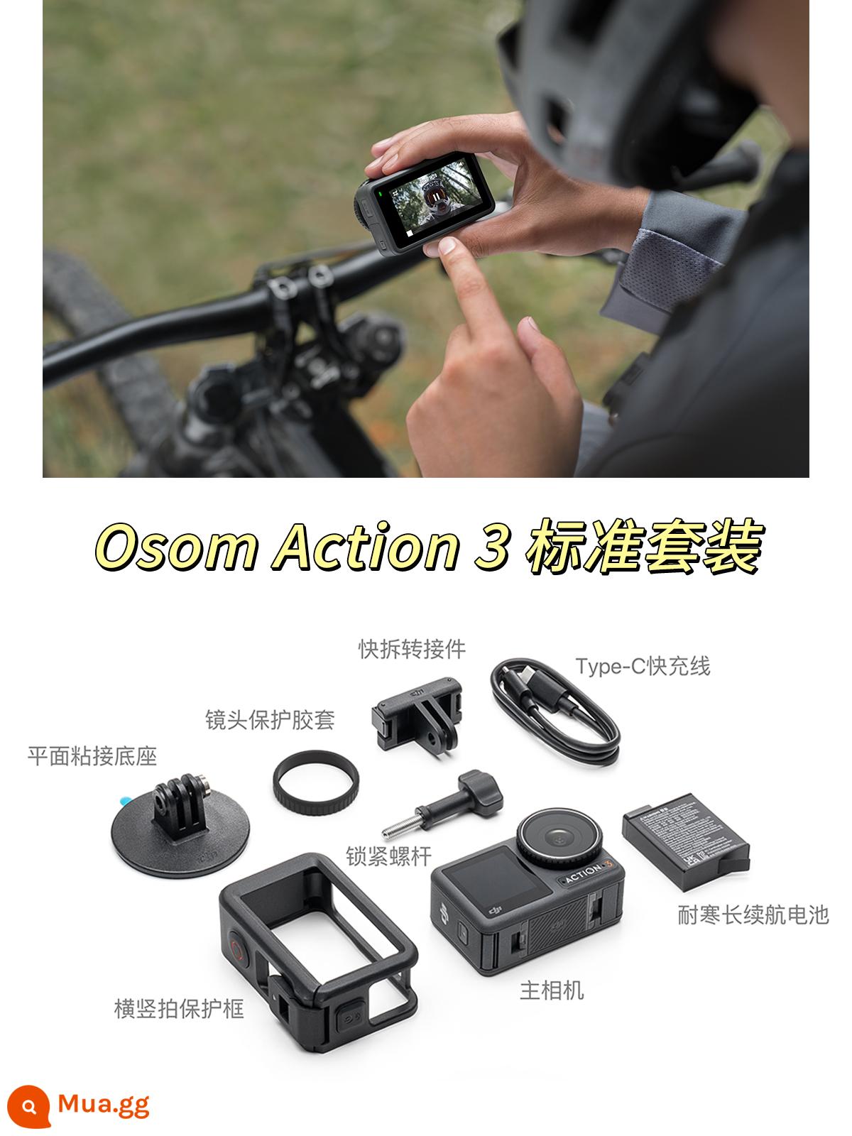 (Tư vấn gửi quà) DJI Action3 selfie vlog chống rung chống nước đi máy ảnh thể thao DJI - phù hợp với tiêu chuẩn