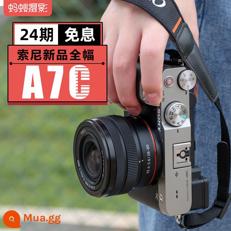 Sony Sony a7c máy ảnh một mắt siêu nhỏ máy ảnh kiến [24 miễn lãi] máy ảnh một mắt siêu nhỏ full-frame A7C - bạc