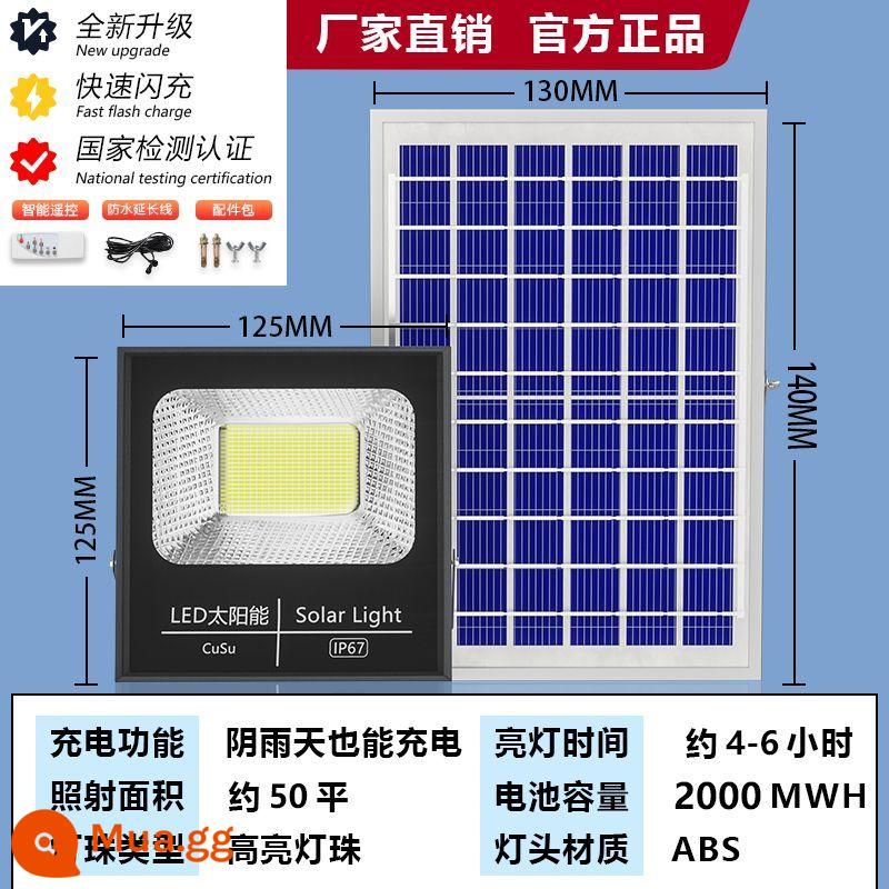 Chiếu sáng năng lượng mặt trời tại nhà ngoài trời cửa sân nông thôn siêu sáng công suất cao một kéo hai đèn pha LED - Dây 5 mét-500M-bảo hành 1 năm