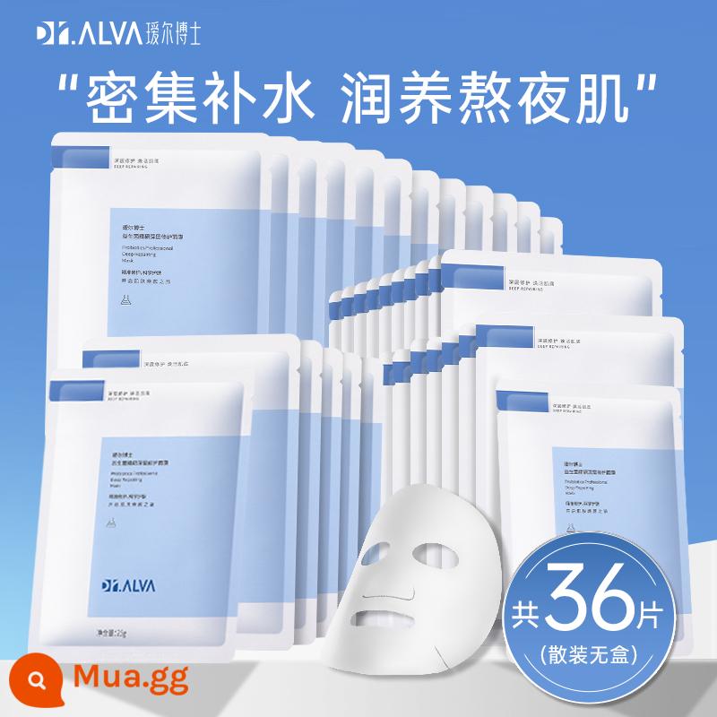 Mặt nạ Probiotics Dr.Aier Centella Asiatica Dưỡng ẩm cho phụ nữ Hàng chính hãng Thức đêm cho da nhạy cảm Ayer Ayer - [36 miếng trong tay] ❤Số lượng lớn không có hộp