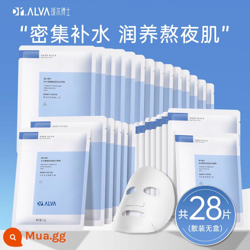 Mặt nạ Probiotics Dr.Aier Centella Asiatica Dưỡng ẩm cho phụ nữ Hàng chính hãng Thức đêm cho da nhạy cảm Ayer Ayer - [Nhận 28 miếng]❤Số lượng lớn không hộp