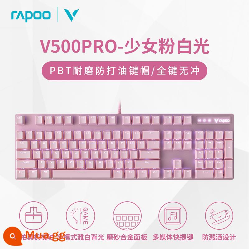 Rapoo V500PRO Bàn phím cơ đôi chính tả màu trà xanh đỏ đen trục máy tính văn phòng trò chơi điện cạnh tranh có dây 104 phím - [Girl Pink] Keycap PBT 104 phím-đèn trắng