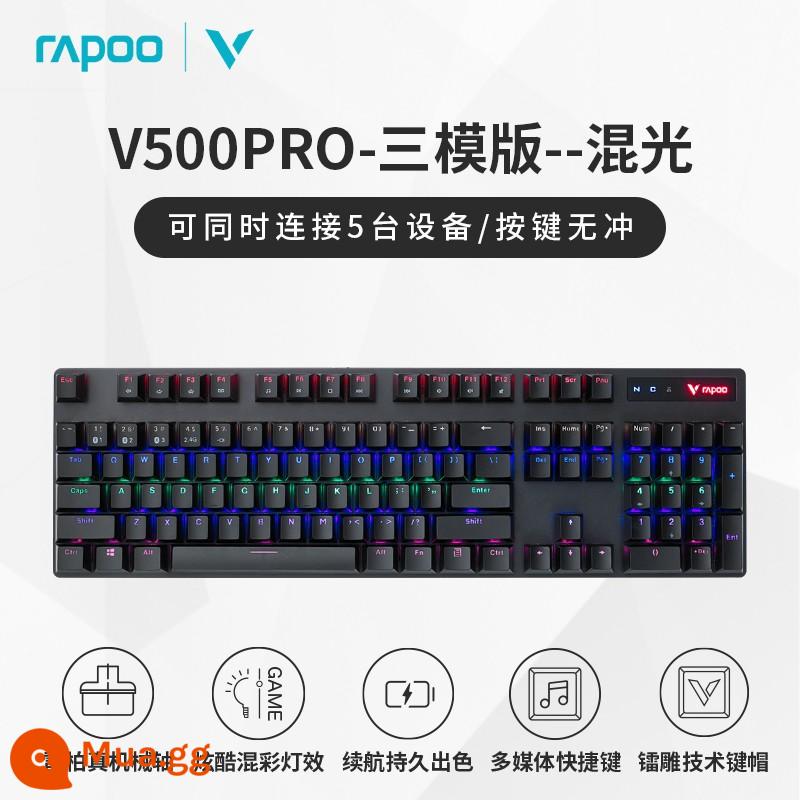 Lei Bo V500Pro Multi -Mode Wireless Machine Bàn phím màu xanh lá đen Trò chơi Trò chơi Trò chơi điện tử E -Sports Máy tính để bàn máy tính để bàn - [Phiên bản ba chế độ★104 phím] Đèn nền mát mẻ★Kết nối không dây đa chế độ Bluetooth