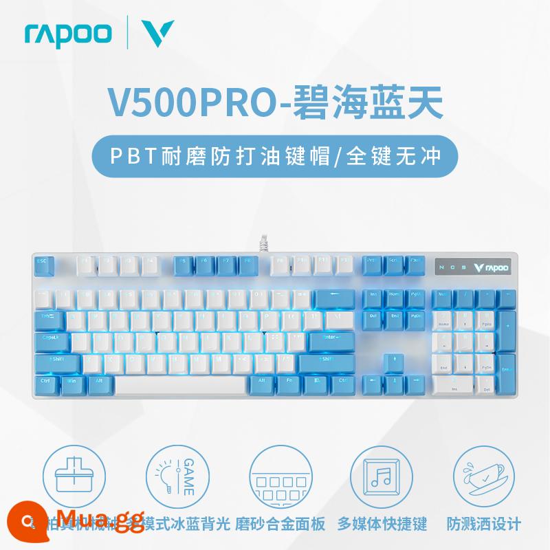 Rapoo V500PRO Bàn Phím Cơ Đen Trà Xanh Đỏ Trục Game Chơi Game Máy Tính Xách Tay Văn Phòng Chuyên Dụng - [Biển xanh và bầu trời xanh-104 phím]Đầy đủ phím không bấm★Ánh sáng xanh băng