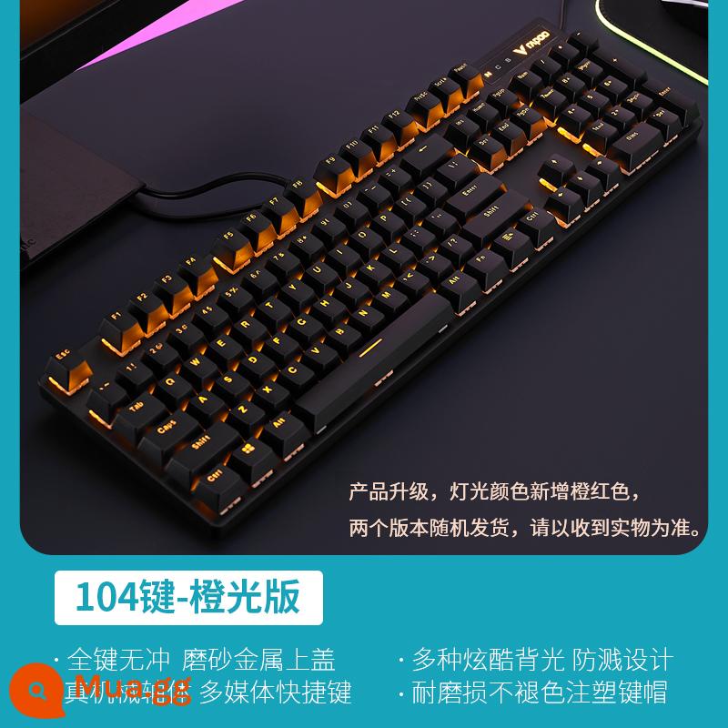 Rapoo V500PRO Bàn Phím Cơ Đen Trà Xanh Đỏ Trục Game Chơi Game Máy Tính Xách Tay Văn Phòng Chuyên Dụng - [Đèn màu cam được cá nhân hóa-104 phím] Phím đầy đủ Không ghi đè★Cam