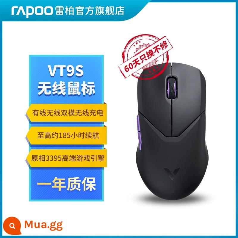 Chuột không dây có dây Rapoo VT9 chế độ kép lập trình thiết kế máy tính để bàn văn phòng máy tính xách tay chơi game chuyên dụng - [VT9S-Đen] Nhẹ 75g ★ Nguyên bản 3395 (tặng kèm thảm chống trượt + lót chân)