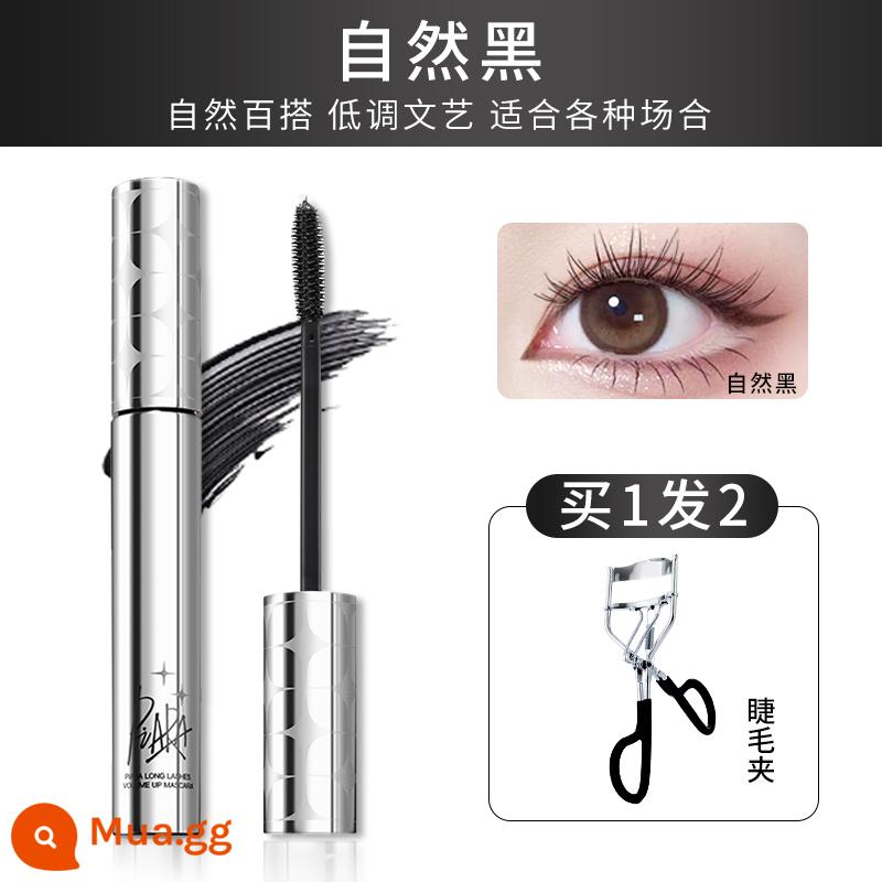 Mascara Piara Mascara chuốt mi chống thấm nước mi cong dày lâu trôi không lem chính hãng hàng đầu Store - Dụng cụ uốn mi + đen đa năng