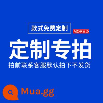 Quán trà sữa trọn bộ thiết bị bàn nước quầy bar bàn thao tác quán trà sữa thương mại tủ lạnh cấp đông bàn làm việc tủ lạnh nước 2 nhiệt độ - Chụp ảnh bàn mổ theo yêu cầu