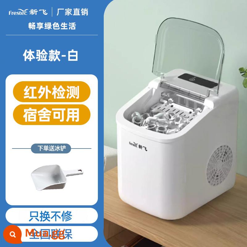 Xinfei Home Máy làm đá nhỏ Tiếng ồn thấp Mini Tất cả công suất nhỏ Nhanh chóng ra khỏi Ký túc xá băng để tạo ra những viên đá tròn - Model dùng thử Z2-màu trắng