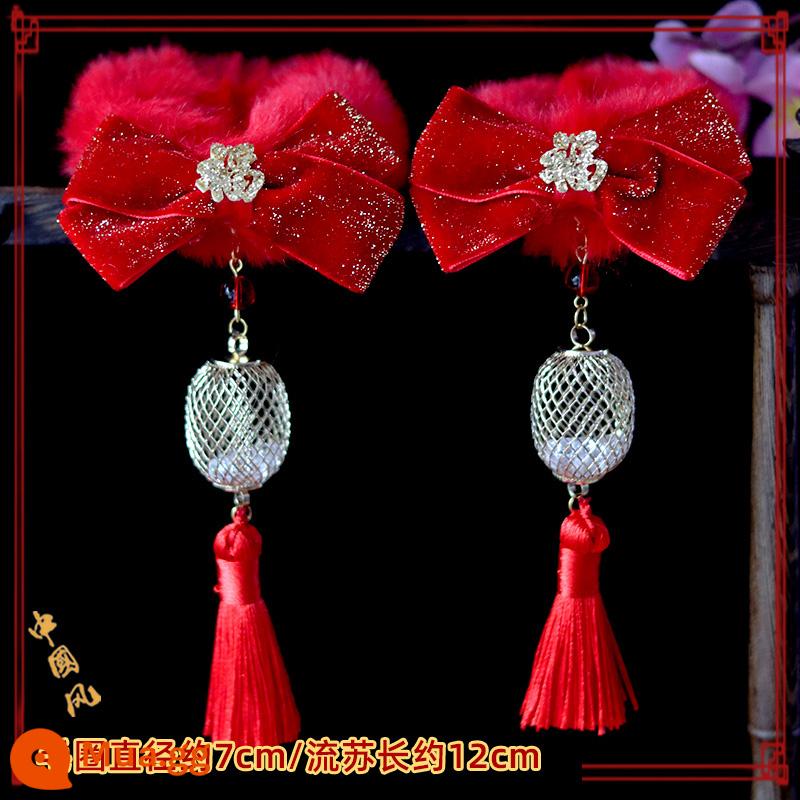 Mũ trùm đầu năm mới cho trẻ em Hanfu màu đỏ cổ sang trọng vòng tóc bé gái bé gái lễ hội chúc mừng năm mới phụ kiện tóc - cặp đèn lồng đỏ