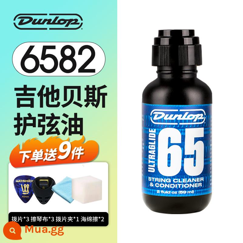 Dunlop Bộ chăm sóc và bảo dưỡng đàn guitar Dunlop Bộ bảo vệ dây đàn Dầu chống gỉ dầu lau phím đàn Tinh dầu chanh - Dầu dây chống gỉ 6582 + trọn bộ quà tặng