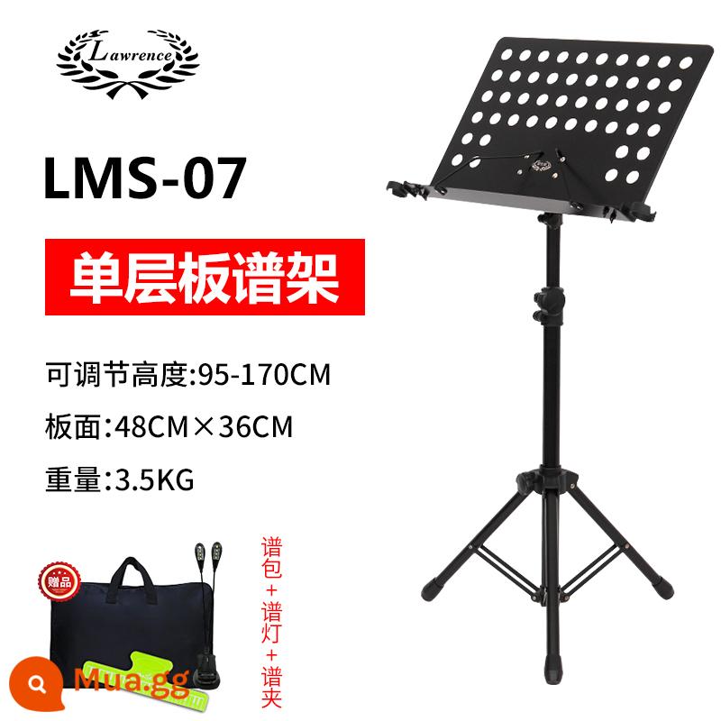 Lawrence sân khấu chuyên nghiệp sân khấu bảng điểm guzheng violin biểu diễn piano đứng nâng microphone clip guitar điểm đứng - LMS-07+kẹp nhạc+đèn nhạc+túi đựng