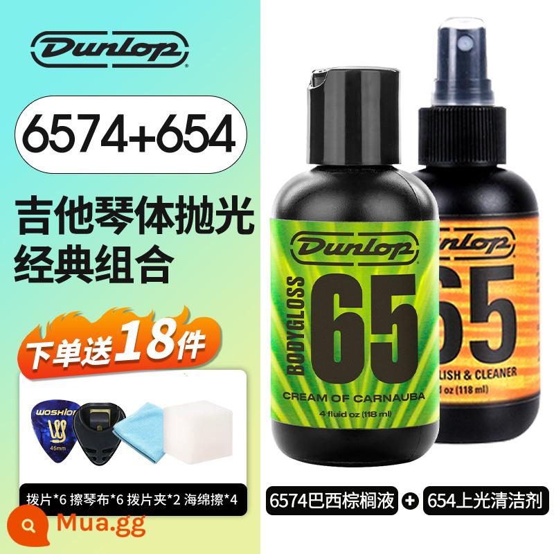 Dunlop Bộ chăm sóc và bảo dưỡng đàn guitar Dunlop Bộ bảo vệ dây đàn Dầu chống gỉ dầu lau phím đàn Tinh dầu chanh - 654+6574 (kết hợp đánh bóng cơ thể)