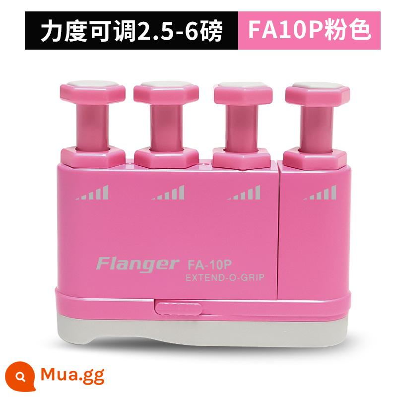 Flanger Flanger FA-10P thiết bị lực ngón tay đàn piano guitar huấn luyện lực ngón tay luyện ngón thiết bị luyện ngón - Fingertip FA10P màu hồng đi kèm 6 phím đàn + 1 khăn lau đàn piano