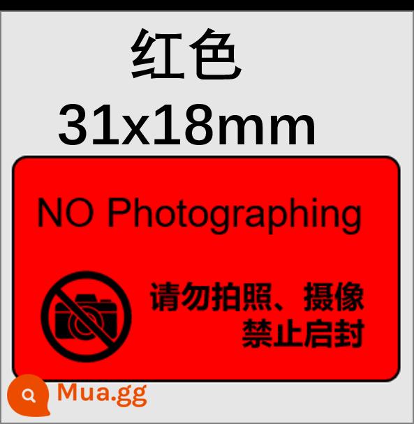 Camera điện thoại di động Cấm máy ảnh ảnh nhãn dán nhãn dán Điện thoại di động Nhãn dán bí mật bị cấm nhập ngũ chống lại nhãn và nước mắt - 100 đỏ 31x18mm