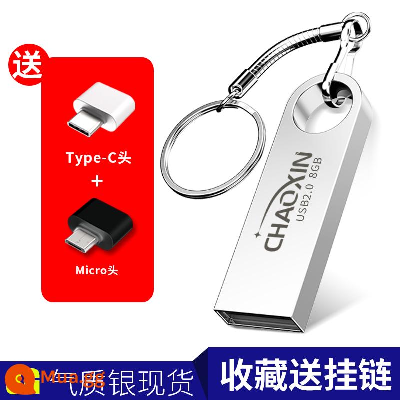 Xe Ô Tô 32G Đĩa U Chính Thức Flagship Store Xác Thực Đèn LED Cổng USB Điện Thoại Di Động Máy Tính Kép Tùy Chỉnh 16 dung Lượng Lớn 128 Tốc Độ Cao - Bạc tròn 8/G [đi kèm với bộ chuyển đổi loại C+mirco]