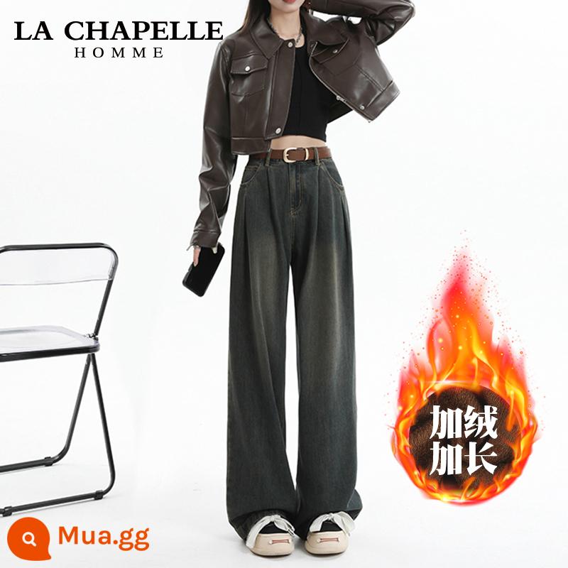 La Chapelle Hẹp Quần Jean Ống Rộng Nữ Mùa Xuân 2024 Mới Phong Cách Hot Cao Cấp Rời Thẳng Tầng-lau Quần - Xi măng xám cộng với kéo dài nhung [chiều cao khuyến nghị 165 trở lên]