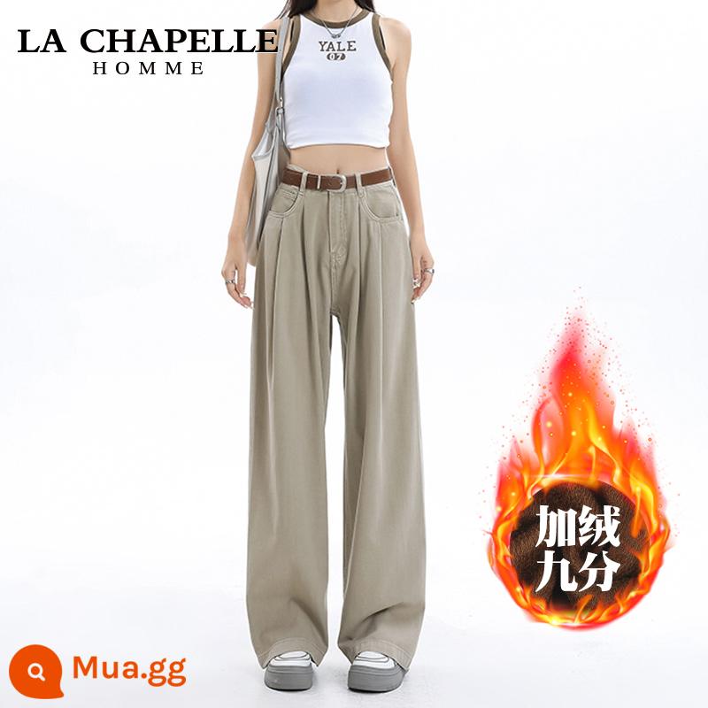 La Chapelle Hẹp Quần Jean Ống Rộng Nữ Mùa Xuân 2024 Mới Phong Cách Hot Cao Cấp Rời Thẳng Tầng-lau Quần - Màu nâu sữa cộng với chín điểm nhung [chiều cao khuyến nghị dưới 157cm]