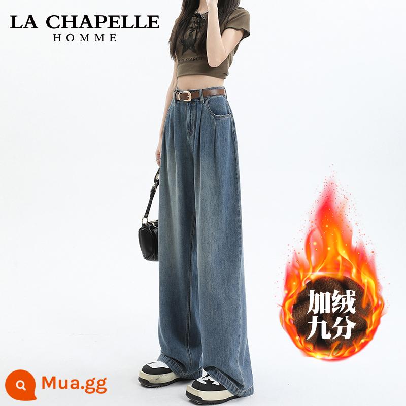 La Chapelle Hẹp Quần Jean Ống Rộng Nữ Mùa Xuân 2024 Mới Phong Cách Hot Cao Cấp Rời Thẳng Tầng-lau Quần - Màu xanh cổ điển cộng với chín điểm nhung [chiều cao khuyến nghị dưới 157cm]