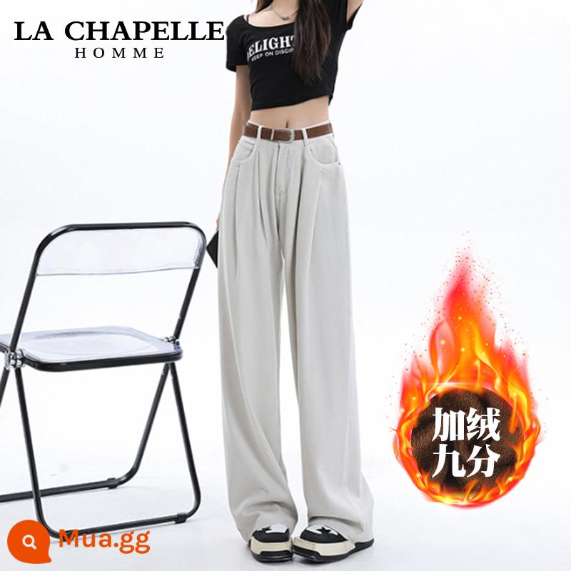 La Chapelle Hẹp Quần Jean Ống Rộng Nữ Mùa Xuân 2024 Mới Phong Cách Hot Cao Cấp Rời Thẳng Tầng-lau Quần - Lưu Quang Hưng plus nhung chín điểm [chiều cao khuyến nghị dưới 157cm]