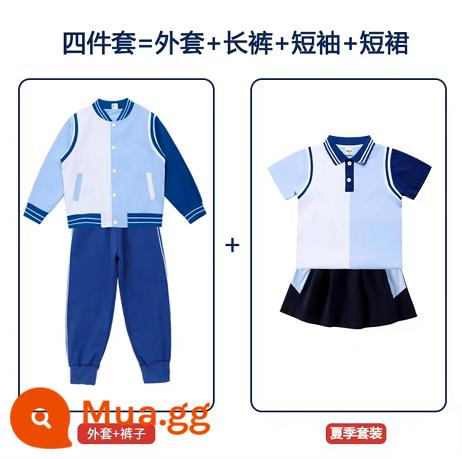 Trường tiểu học Dịch vụ học sinh Dịch vụ Quần áo mùa thu Đồng phục bóng chày Summer Suit Mẫu giáo Dịch vụ vườn ba bộ đồng phục mùa xuân và mùa thu lớp một - bộ đồ bốn mảnh màu xanh nữ