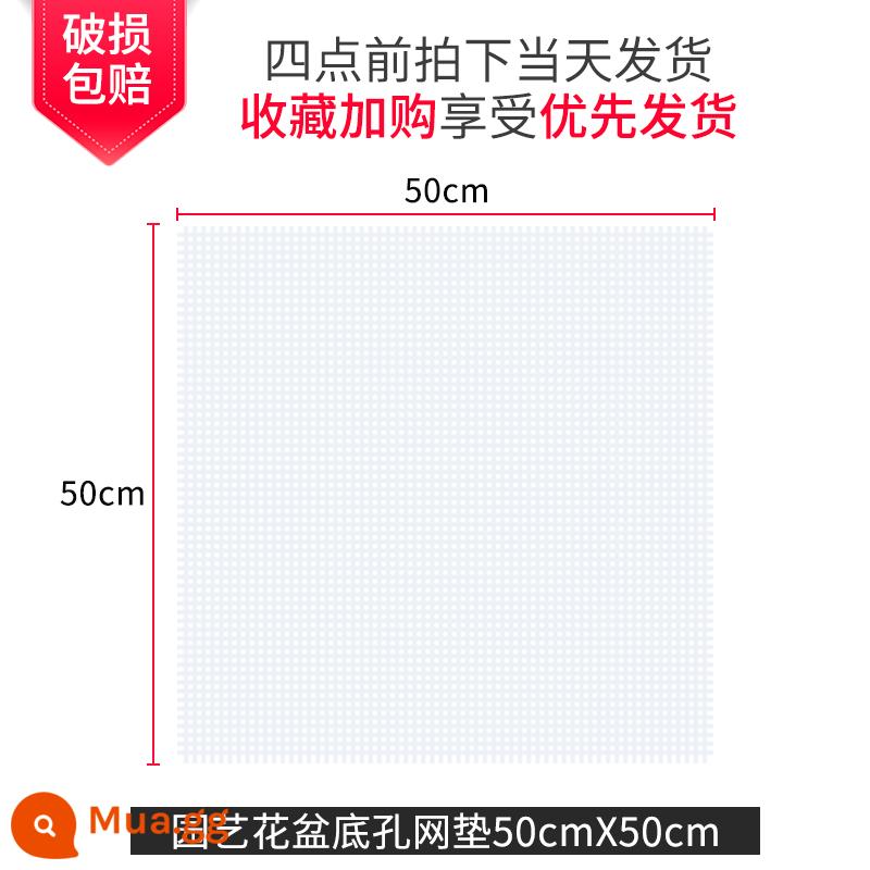 Cây mọng nước hoa trồng trong chậu cây cảnh lưới đáy chậu hoa lưới đáy chậu lưới chống rò rỉ đất lưới chống côn trùng đệm lưới - 50cmX50cm (15 ảnh)